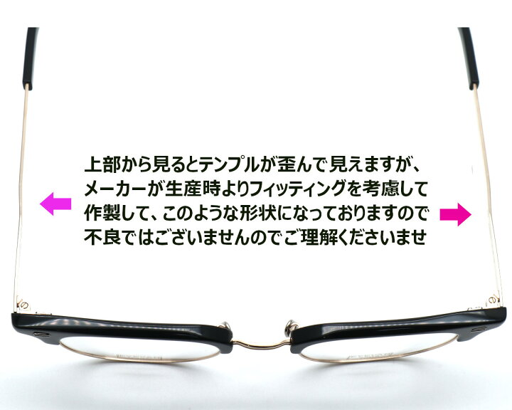 楽天市場】【EYEVAN 7285】アイヴァン7285 モデル:647 col.100902 47 
