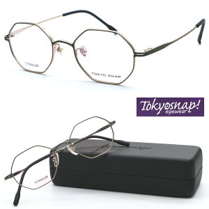 yTOKYO SNAP PLUSzg[L[Xibv Kl TSP-1217 c1@xt͓xYZbgiyKizyzY fB[X  uh {Xg `^ y ߃TCY