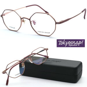 yTOKYO SNAP PLUSzg[L[Xibv Kl TSP-1217 c2@xt͓xYZbgiyKizyzY fB[X  uh {Xg `^ y ߃TCY