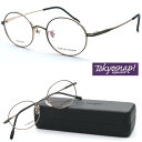 【TOKYO SNAP PLUS】トーキョースナップ メガネ TSP-1216 c1　度付き又は度無しレンズセット価格【正規品】【送料無料】メンズ レディース おしゃれ ブランド ボストン チタン 軽量 小さめサイズ
