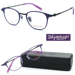 yTOKYO SNAP PLUSzg[L[Xibv Kl TSP-1095 col.05@xt͓xYZbgiyKizyzY fB[X  uh {Xg `^ y ߃TC