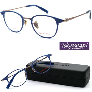 yTOKYO SNAP PLUSzg[L[Xibv Kl TSP-1095 col.02@xt͓xYZbgiyKizyzY fB[X  uh {Xg `^ y ߃TC