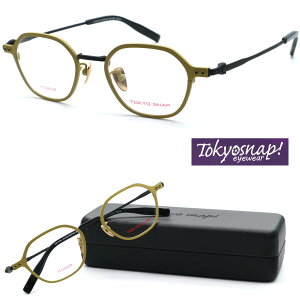 yTOKYO SNAP PLUSzg[L[Xibv Kl TSP-1094 col.02 xt͓xYZbgiyKizyzY fB[X  uh {Xg `^ y ߃TCY