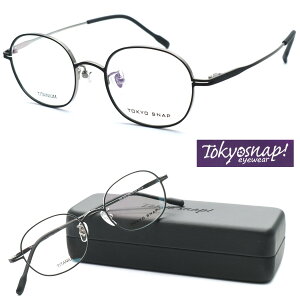 yTOKYO SNAP PLUSzg[L[Xibv Kl TSP-1214 c1@xt͓xYZbgiyKizyzY fB[X  uh {Xg `^ y ߃TCY