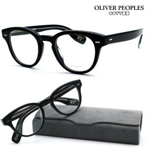 �yOLIVER PEOPLES�z�I���o�[�s�[�v���Y ���K�l OV5413U col.1492 CaryGrant �x�t���͓x�������Y�W�������@�yoliver peoples �I���o�[�s�[�v�� �z�������� ���b�N�X�I�e�B�J�W���p�����K�i �N���V�b�N �{�X