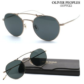 【OLIVER PEOPLES】オリバーピープルズ サングラス　OV1309ST col.5292P2 REYMONT 日本製 【oliver peoples オリバーピープルズ 】【送料無料】【正規代理店品】【あす楽】クラシック ボストン メンズ ユニセックス おしゃれ ブランド 高級