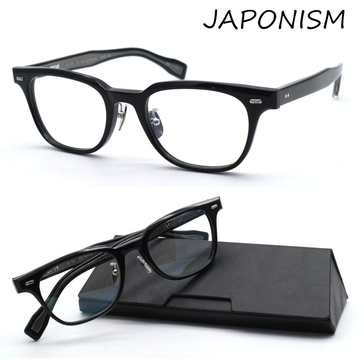 楽天市場】【JAPONISM ジャポニスム】ジャポニズム メガネ JS-155 col