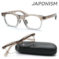 楽天市場】ジャポニズム 眼鏡の通販