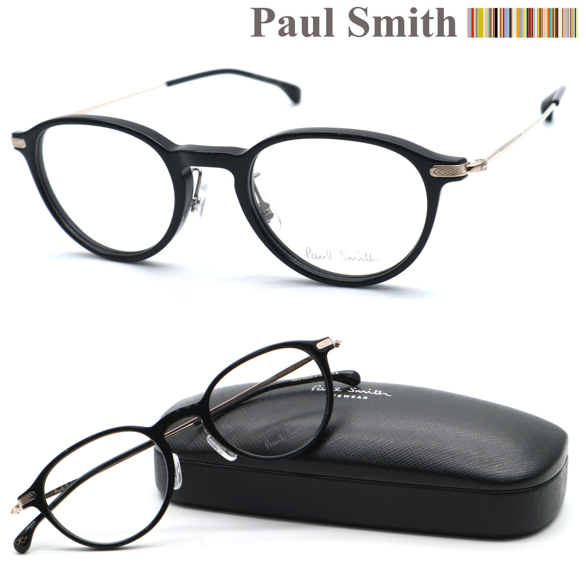 ポール・スミス メンズ アクセサリー - 眼鏡(めがね)の人気商品・通販 
