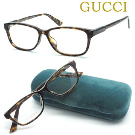 【GUCCI】グッチ メガネ GG0493OA col.006　度付又は度無レンズ標準装備【店内全品送料無料】【国内正規品】クラシック ボストン メンズ レディース ユニセックス