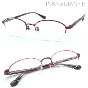 yPINKY&DIANNEzsL[Ah_CA PD-8027 col.01 Kl@xt͓xYZbgyKizyzyɒBKlzfB[X  uh {Xg^ XNGA UVJbg