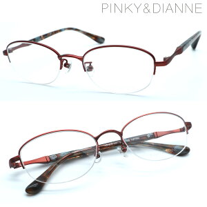 yPINKY&DIANNEzsL[Ah_CA PD-8029 col.01 Kl@xt͓xYZbgyKizyzyɒBKlzfB[X  uh {Xg^ XNGA UVJbg