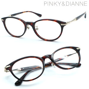 yPINKY&DIANNEzsL[Ah_CA PD-8348 col.03 Kl@xt͓xYZbgyKizyzyɒBKlzfB[X  uh {Xg^ XNGA UVJbg