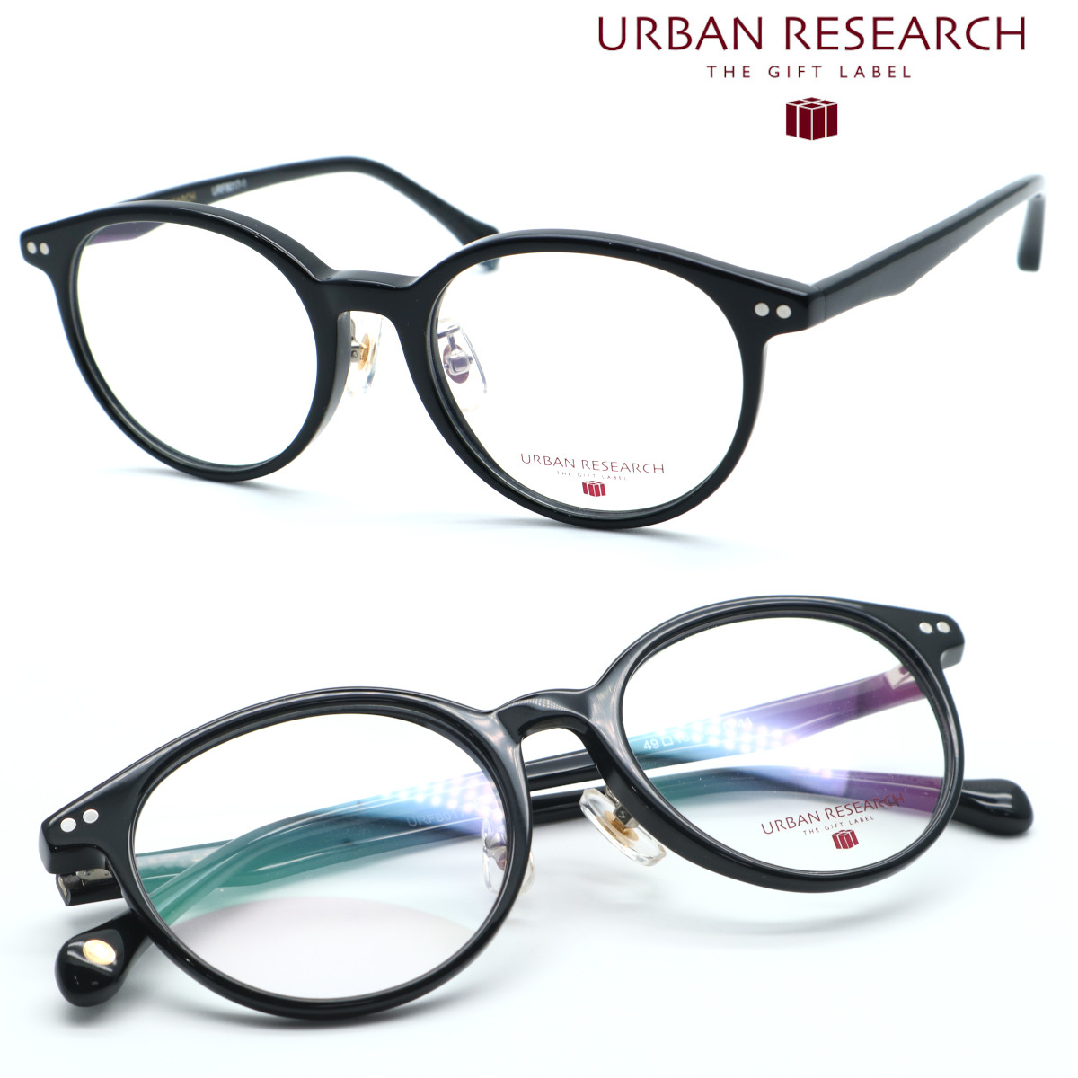 楽天市場】【URBAN RESEARCH】アーバンリサーチ URF8017 col.1 メガネ