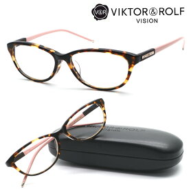 【VIKTOR&ROLF】ビクター＆ロルフ 70-5002 col.1 メガネ 度付又は度無レンズセット 【正規品】【送料無料】【ヴィクター＆ロルフ】 クラシック ボストン メンズ レディース おしゃれ ブランド 高級 ヴィンテージ フランス製