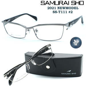 サムライ翔 眼鏡の人気商品 通販 価格比較 価格 Com