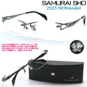 ySAMURAI SHOzTC ghC ߘaf m ss-JR606 #2 2025NNEWMODEL Kl t[̂݁i_~[Yjł̔̔yKizyzY jZbNX  u