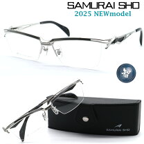楽天市場】SAMURAI 翔の通販
