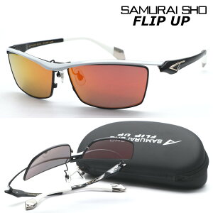 ySAMURAI SHOzFLIP UP TC ss-U901 #LTD2 胊~ebhJ[ 2024NEWMODEL tbvAbv TOX ΌY Pˏグ yKizyzY jZbNX  u