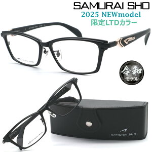 �ySAMURAI SHO�z�T�����C�� �g�����h���C�� �ߘa���f�� �q ss-TR506 #LTD 2025�NNEWMODEL ���ʌ��胊�~�e�b�h�J���[ ���K�l �x�t���͓x�������Y�Z�b�g�y���K�i�z�y���������z�����Y ���j�Z�b�N�X �u��