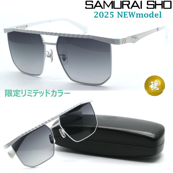 楽天市場】【SAMURAI SHO】サムライ翔 魂 ss-40TH001 #LTD-2 