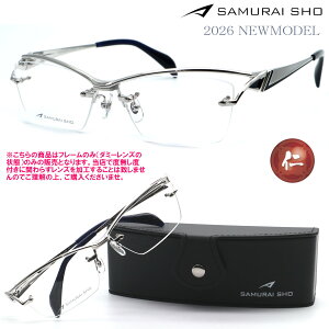 �ySAMURAI SHO�z�T�����C�� �����b�N�X���C�� �m ss-J229 #1 2026�NNEWMODEL ���K�l ���t���[���̂݁i�_�~�[�����Y�j�ł̔̔��y���K�i�z�y���������z�������X �����Y ���j�Z�b�N�X ������� �u�����h