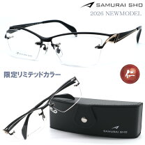 楽天市場】サムライ翔 shoの通販