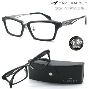 �ySAMURAI SHO�z�T�����C�� �g�����h���C�� ss-TR508 #3 �ߘa���f�� 2026�NNEWMODEL ���K�l �x�t���͓x�������Y�Z�b�g�y���K�i�z�y���������z�����Y ���j�Z�b�N�X ������� �u�����h �傫���T�C�Y �V