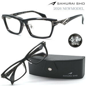 �ySAMURAI SHO�z�T�����C�� �g�����h���C�� ss-JR607 #2 �ߘa���f�� 2026�NNEWMODEL ���K�l �x�t���͓x�������Y�Z�b�g�y���K�i�z�y���������z�����Y ���j�Z�b�N�X ������� �u�����h �傫���T�C�Y �V