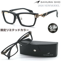 楽天市場】サムライ翔 shoの通販