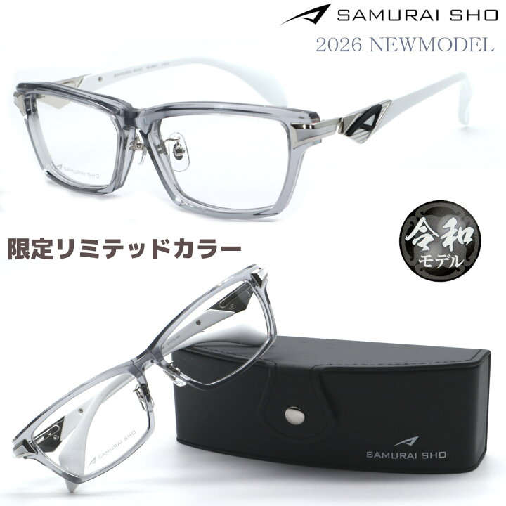 楽天市場】【SAMURAI SHO】サムライ翔 トレンドライン ss-JR607 #LTD-2 