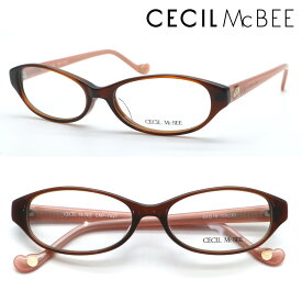 【CECIL McBEE】セシルマクビー CMF-7027 col.3 メガネ　度付又は度無レンズセット【正規品】【送料無料】【伊達メガネ】レディース おしゃれ ボストン ウエリントン クラシック ブランド 高級 ギャル