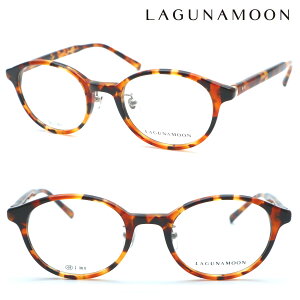 yLAGUNAMOONzOi[ Kl LM-5025 col.2 xt͓xYW@yXSizyK㗝XizNVbN {Xg fB[X jZbNX