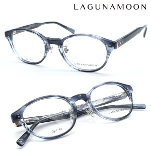 yLAGUNAMOONzOi[ Kl LM-5034 col.1 xt͓xYW@yzyKizNVbN {Xg fB[X jZbNX  uh  t@bV