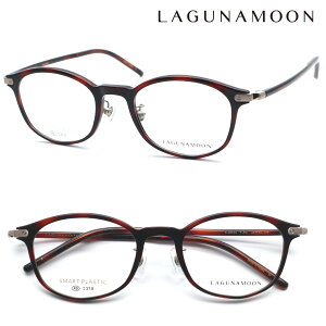 yLAGUNAMOONzOi[ Kl LM-5064 col.2 xt͓xYW@yzyKizNVbN {Xg fB[X jZbNX  uh  t@bV