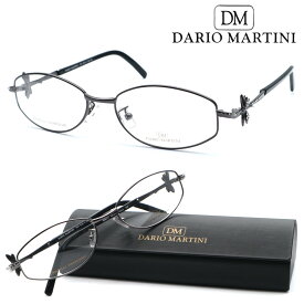 【DARIO MARTINI】ダリオマルティーニ メガネ DM213 col.3 度付又は度無レンズ標準装備　イタリア製【送料無料】【正規品】クラシック ボストン レディース ブランド おしゃれ 高級