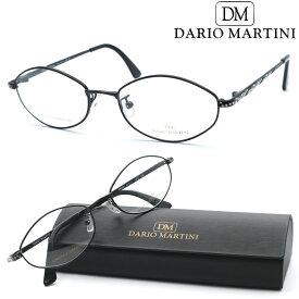 【DARIO MARTINI】ダリオマルティーニ メガネ DM169 col.2 度付又は度無レンズ標準装備　イタリア製【送料無料】【正規品】クラシック ボストン レディース ブランド おしゃれ 高級