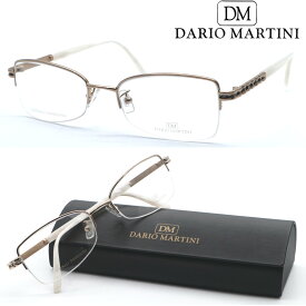 【DARIO MARTINI】ダリオマルティーニ メガネ DM175 col.1 度付又は度無レンズ標準装備　イタリア製【送料無料】【正規品】クラシック ボストン レディース ブランド おしゃれ 高級