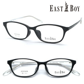 【EAST BOY】イーストボーイ EB-503 col.6 メガネ　度付又は度無レンズセット【正規品】【送料無料】【伊達メガネ】超弾性樹脂 レディース おしゃれ ボストン ウエリントン クラシック ブランド 高級