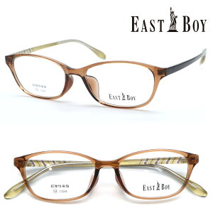 yEAST BOYzC[Xg{[C EB-503 col.8 Kl@xt͓xYZbgyKizyzyɒBKlze fB[X  {Xg EGg NVbN uh