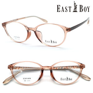 yEAST BOYzC[Xg{[C EB-505 col.8 Kl@xt͓xYZbgyKizyzyɒBKlze fB[X  {Xg EGg NVbN uh