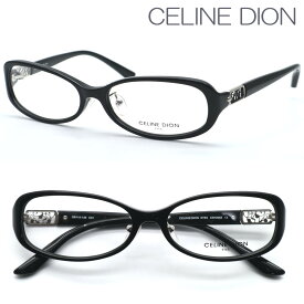 【CELINE DION】セリーヌディオン CD7209Z col.01 メガネ　度付又は度無レンズセット【正規品】【送料無料】【伊達メガネ】レディース おしゃれ ボストン ウエリントン クラシック ブランド 高級