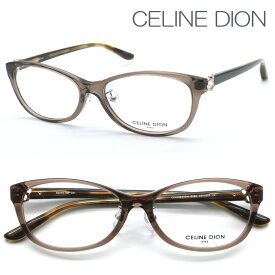 【CELINE DION】セリーヌディオン CD7235Z col.01 メガネ　度付又は度無レンズセット【正規品】【送料無料】【伊達メガネ】レディース おしゃれ ボストン ウエリントン クラシック ブランド 高級