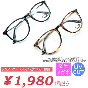 Dees618 Iׂ2J[ P[XEKl@t1980~iŔjxts {Xgy[֕sz_eKl ɒBKl  Y fB[X jZbNX