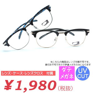 Dees622 Iׂ2J[ P[XEKl@t1980~iŔjxts NVbN{Xgy[֕sz_eKl ɒBKl  Y fB[X jZbNX