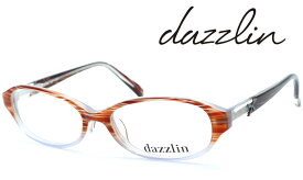 【dazzlin】ダズリン DZF-2529 col.3 メガネ 度付又は度無レンズセット 【正規品】【送料無料】メンズ レディース ユニセックス ブランド ボストン おしゃれ