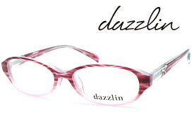 【dazzlin】ダズリン DZF-2529 col.4 メガネ 度付又は度無レンズセット 【正規品】【送料無料】メンズ レディース ユニセックス ブランド ボストン おしゃれ