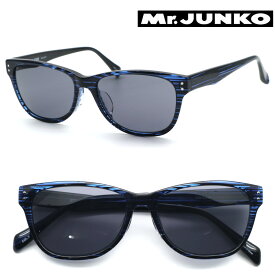 【Mr.JUNKO】ミスタージュンコ MJS-075 col.3 サングラス【国内正規品】【送料無料】メンズ レディース ユニセックス おしゃれ ブランド 大きいサイズ【あす楽】