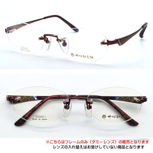 yOYz22-223 col.3 Kl t[̂݁i_~[Yjł̔̔ yKizyzfB[X jZbNX {Xg NVbN lC I߂ c[|Cg gȂ 
