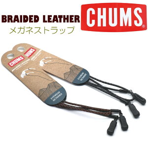yCHUMSz`X KlXgbv BRAIDED LEATHER OXR[h U[ ߂ ዾ TOX S[OyKizy[֑Ή\zCH61-1166